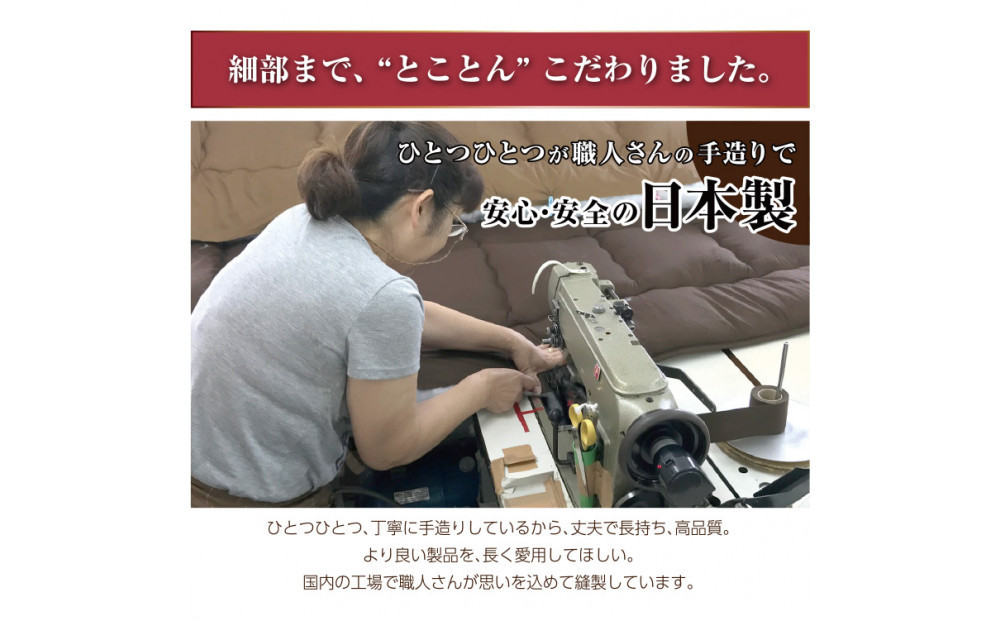 リバーシブル無地カラー・こたつ掛け布団【正方形大判：205×205cm】（KSI005）  お色：チョコ/モカ