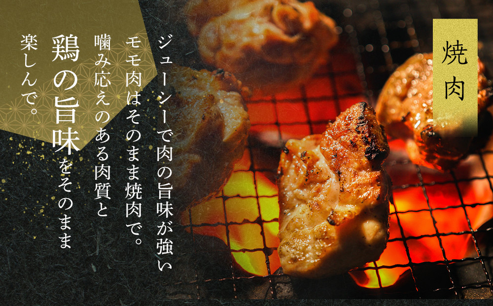 繧ェ繝ェ繝シ繝門慍鮓 繝「繝「辟シ閧臥畑縲1800g