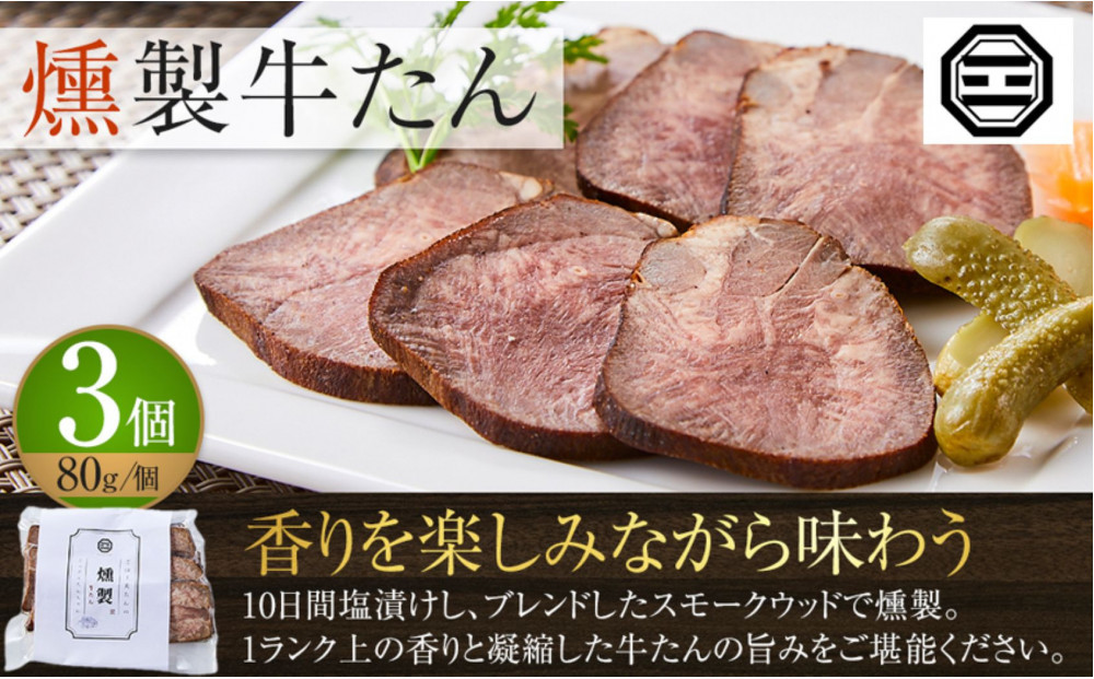 縺カ縺、縺弱j縺溘s縺。繧繧鍋音陬ス 縺斐⊇縺鄒弱◆繧薙ョ隧ー繧∝粋繧上○