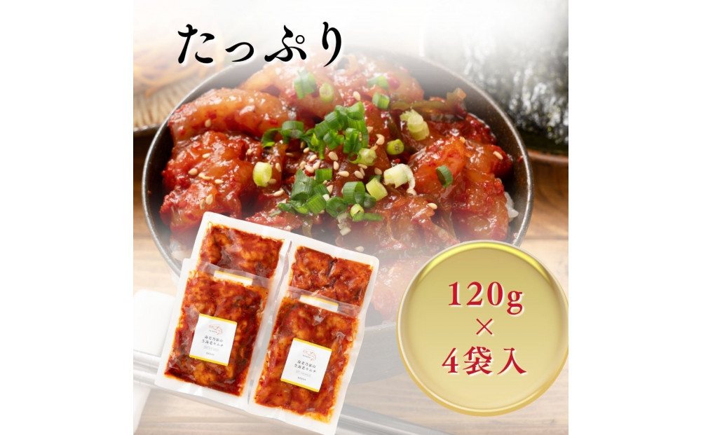 豬キ閠∽ケ螳カ縺ョ逕滓オキ閠√く繝繝シ120ステ4陲具シ
