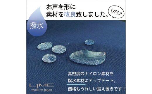 LIME(ライム）　撥水ナイロンスマートポーチ　チョコ