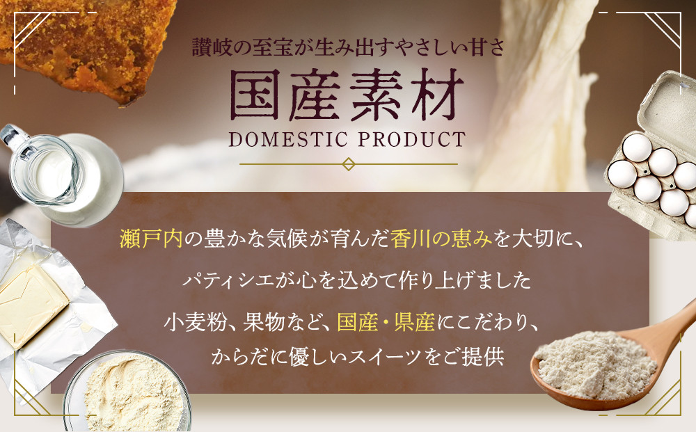 譛ィ縺ョ螳溘こ繝シ繧ュシ育峩蠕邏18cmテ1蛟具シ