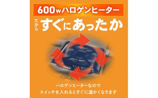 【日通航空】こたつ 草津　180サイズ　ライトブラウン