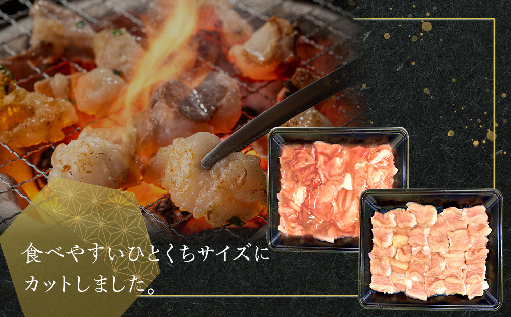 国産牛　ホルモン二種セット1000g