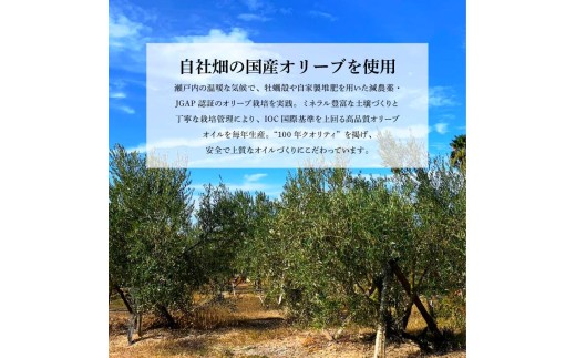 åœç£ ãšã¯ã¹ãã©ããŒãžã³ãªãªãŒããªã€ã« ãªãªãŒãæå®é
¢ ã詊ã 4æ¬ã»ãããªãªãŒããªã€ã« ãªãªãŒã ãªãªãŒãæ²¹ æçæ²¹ èª¿å³æ é£çšæ²¹ ãã¬ãã·ã³ã° ãµã©ã ãã¶ ãã¹ã¿ ã¹ãã²ãã㣠ã«ã«ãããã§ åºèº« ã®ãã ãåãå¯ã ã°ã«ã¡ éŠå·ç äžžäºåž ç¬æžå
ãªãªãŒãå
