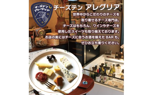 ティラミス 5個 チーズケーキ ブルーチーズ クリームチーズ スイーツ デザート コーヒー 珈琲 おやつ ティータイム 紅茶 チーズ チーズ専門店 セット 生クリーム 洋菓子 カップ 瓶 グラス カップケーキ グラスケーキ 香川県 丸亀市