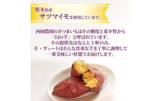 äºçŽ çŒãè å·å çŽ
ã¯ãã ã·ã«ã¯ã¹ã€ãŒã å2kg çŽ4kg è ãã€ãŸãã ããã ãè ãããã ãµããã€ã¢ ãã〠ã¹ã€ãŒã ãã¶ãŒã ã¢ã€ã¹ ã³ã°ã ãã€ãšãã äœGI é£ç©ç¹ç¶ éŠå·ç äžžäºåž é
éïŒ12æïœ