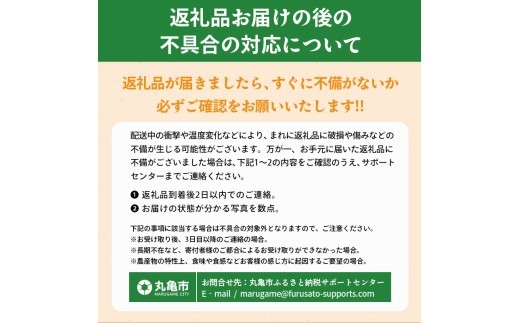 譌ャ縺ョ繝輔Ν繝シ繝 螳壽悄萓ソ 3蝗 E繧ウ繝シ繧ケ 譫懃黄 繝輔Ν繝シ繝 縺輔〓縺阪ざ繝シ繝ォ繝 繧ュ繧ヲ繧、 繧ュ繧ヲ繧、繝輔Ν繝シ繝 繧エ繝シ繝ォ繝峨く繧ヲ繧、 鬥咏キ 繧ー繝ェ繝シ繝ウ繧ュ繧ヲ繧、 繧ケ繧、繝シ繝 繝繧カ繝シ繝 繧ア繝シ繧ュ 繧シ繝ェ繝シ 繧ク繝・繝シ繧ケ 繧ク繝」繝 繧「繧、繧ケ 繧ク繧ァ繝ゥ繝シ繝 繝輔Ν繝シ繝螟ァ遖 繧ッ繝ャ繝シ繝 縺オ繧九&縺ィ邏咲ィ主ョ壽悄萓ソ 縺オ繧九&縺ィ邏咲ィ弱ヵ繝ォ繝シ繝 繧ョ繝輔ヨ 雍育ュ 騾∵侭辟。譁 縺オ繧九&縺ィ邏咲ィ 鬥吝キ晉恁 荳ク莠蟶