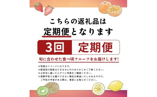 譌ャ縺ョ繝輔Ν繝シ繝 螳壽悄萓ソ 3蝗 E繧ウ繝シ繧ケ 譫懃黄 繝輔Ν繝シ繝 縺輔〓縺阪ざ繝シ繝ォ繝 繧ュ繧ヲ繧、 繧ュ繧ヲ繧、繝輔Ν繝シ繝 繧エ繝シ繝ォ繝峨く繧ヲ繧、 鬥咏キ 繧ー繝ェ繝シ繝ウ繧ュ繧ヲ繧、 繧ケ繧、繝シ繝 繝繧カ繝シ繝 繧ア繝シ繧ュ 繧シ繝ェ繝シ 繧ク繝・繝シ繧ケ 繧ク繝」繝 繧「繧、繧ケ 繧ク繧ァ繝ゥ繝シ繝 繝輔Ν繝シ繝螟ァ遖 繧ッ繝ャ繝シ繝 縺オ繧九&縺ィ邏咲ィ主ョ壽悄萓ソ 縺オ繧九&縺ィ邏咲ィ弱ヵ繝ォ繝シ繝 繧ョ繝輔ヨ 雍育ュ 騾∵侭辟。譁 縺オ繧九&縺ィ邏咲ィ 鬥吝キ晉恁 荳ク莠蟶