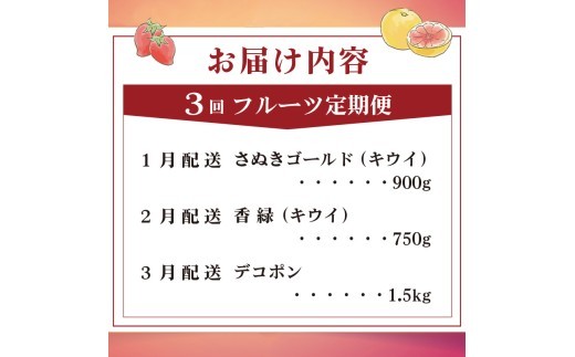 譌ャ縺ョ繝輔Ν繝シ繝 螳壽悄萓ソ 3蝗 E繧ウ繝シ繧ケ 譫懃黄 繝輔Ν繝シ繝 縺輔〓縺阪ざ繝シ繝ォ繝 繧ュ繧ヲ繧、 繧ュ繧ヲ繧、繝輔Ν繝シ繝 繧エ繝シ繝ォ繝峨く繧ヲ繧、 鬥咏キ 繧ー繝ェ繝シ繝ウ繧ュ繧ヲ繧、 繧ケ繧、繝シ繝 繝繧カ繝シ繝 繧ア繝シ繧ュ 繧シ繝ェ繝シ 繧ク繝・繝シ繧ケ 繧ク繝」繝 繧「繧、繧ケ 繧ク繧ァ繝ゥ繝シ繝 繝輔Ν繝シ繝螟ァ遖 繧ッ繝ャ繝シ繝 縺オ繧九&縺ィ邏咲ィ主ョ壽悄萓ソ 縺オ繧九&縺ィ邏咲ィ弱ヵ繝ォ繝シ繝 繧ョ繝輔ヨ 雍育ュ 騾∵侭辟。譁 縺オ繧九&縺ィ邏咲ィ 鬥吝キ晉恁 荳ク莠蟶