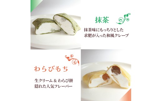 ã¯ã¬ãŒã 8å å·å ã¯ãªãŒã çã¯ãªãŒã ã«ã¹ã¿ãŒã ã¢ã€ã¹ ã¢ã€ã¹ã¯ã¬ãŒã ãã〠ãã¶ãŒã è»œé£ ã¹ã€ãŒã æ¹è¶ ãã§ã³ ãã§ã³ã¬ãŒã ãã§ã³ãã©ãŠã㌠ãã©ãŠã㌠ãã¡ ããã³ãã¡ ããªãŒ ãªã¬ãª ãã£ã©ãã¹ ããã å颚 éŠå·ç äžžäºåž