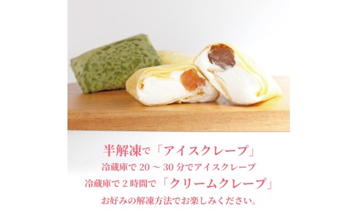 ã¯ã¬ãŒã 8å å·å ã¯ãªãŒã çã¯ãªãŒã ã«ã¹ã¿ãŒã ã¢ã€ã¹ ã¢ã€ã¹ã¯ã¬ãŒã ãã〠ãã¶ãŒã è»œé£ ã¹ã€ãŒã æ¹è¶ ãã§ã³ ãã§ã³ã¬ãŒã ãã§ã³ãã©ãŠã㌠ãã©ãŠã㌠ãã¡ ããã³ãã¡ ããªãŒ ãªã¬ãª ãã£ã©ãã¹ ããã å颚 éŠå·ç äžžäºåž