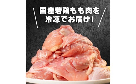 åœç£é¶ããè&ããèã»ããïŒå·åïŒå3kg é¶è ãšãè ããè ããè æ£è ã ãè ã¢ã¢è ããã³ ç空å·å ã¯ãŒã« ããã㯠ç空ãã㯠å°åã åå
è£
䜿ãããã ãžã¥ãŒã·ãŒ ã³ã©ãŒã²ã³ ããã±ã質 ãã«ã·ãŒ èå æšå³ çŸå³ãã åã身 äººæ° åãå¯ã BBQ ããŒããã¥ãŒ åæã ããã³åè® çŒãé³¥ çŒé³¥ ç°¡å ãµãããšçŽçš äžžåç£æ¥ éŠå·ç äžžäºåž