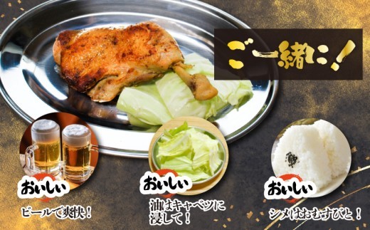 骨付鳥 つぼ屋 骨付き鶏 親 4本 鶏もも肉 鳥 おやどり 鶏肉 鶏 チキン とり レッグ ローストチキン チキンオイル スパイス ソウルフード 国産 惣菜 焼鳥 焼き鳥 香川県 丸亀市
