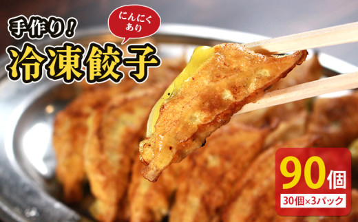 蜀キ蜃埼、蟄 驕ク縺ケ繧句ョケ驥 縺ォ繧薙↓縺上≠繧 30蛟凝 3p 鬢蟄 繧サ繝繝 縺弱g縺縺 繧ョ繝ァ繧ヲ繧カ 縺ォ繧薙↓縺 髱呈」ョ 閧 縺願i 雎夊i 雎 鮓剰i 魑・ 縺翫▽縺セ縺ソ 蜉蟾・蜩 閧画ア 諠」闖 縺雁シ∝ス 蜀キ蜃阪せ繝医ャ繧ッ 蟇コ蟯。蝠蠎 鬥吝キ晉恁 荳ク莠蟶
