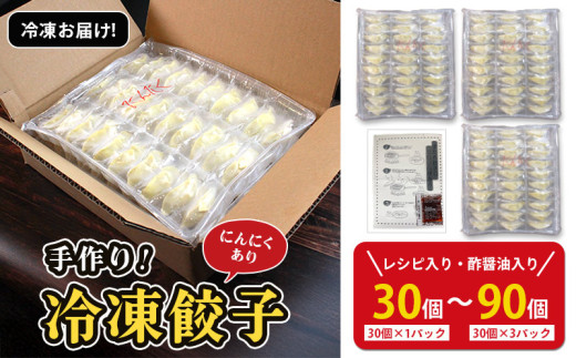蜀キ蜃埼、蟄 驕ク縺ケ繧句ョケ驥 縺ォ繧薙↓縺上≠繧 30蛟凝 3p 鬢蟄 繧サ繝繝 縺弱g縺縺 繧ョ繝ァ繧ヲ繧カ 縺ォ繧薙↓縺 髱呈」ョ 閧 縺願i 雎夊i 雎 鮓剰i 魑・ 縺翫▽縺セ縺ソ 蜉蟾・蜩 閧画ア 諠」闖 縺雁シ∝ス 蜀キ蜃阪せ繝医ャ繧ッ 蟇コ蟯。蝠蠎 鬥吝キ晉恁 荳ク莠蟶