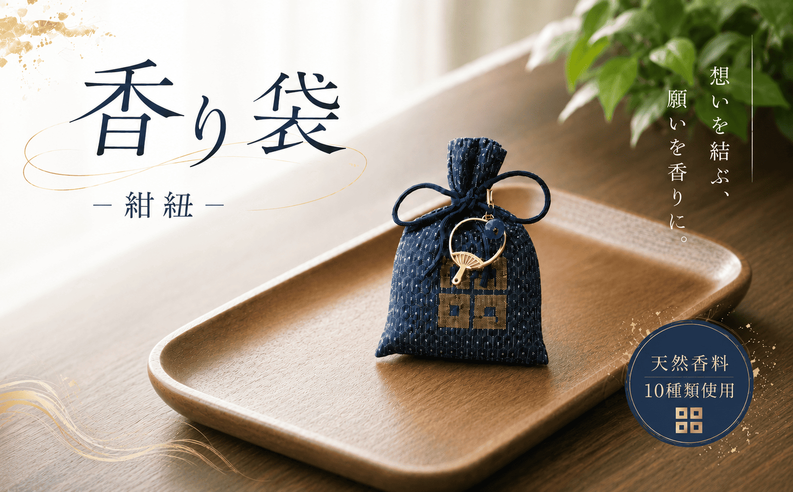 莠ャ讌オ縺ゅo縺 蝗帙▽逶ョ鬥吶j陲 シ磯搨邇会シ 螟ゥ辟カ 鬥呎侭 螟ァ蟲カ邏ャ 逋ス讙 貍「譁ケ 螟ゥ辟カ鬥呎侭 繧ッ繝ュ繝シ繧シ繝繝 雍育ュ 繧ョ繝輔ヨ 辷カ縺ョ譌・ 縺贋クュ蜈 鬥吝キ晉恁 荳ク莠蟶