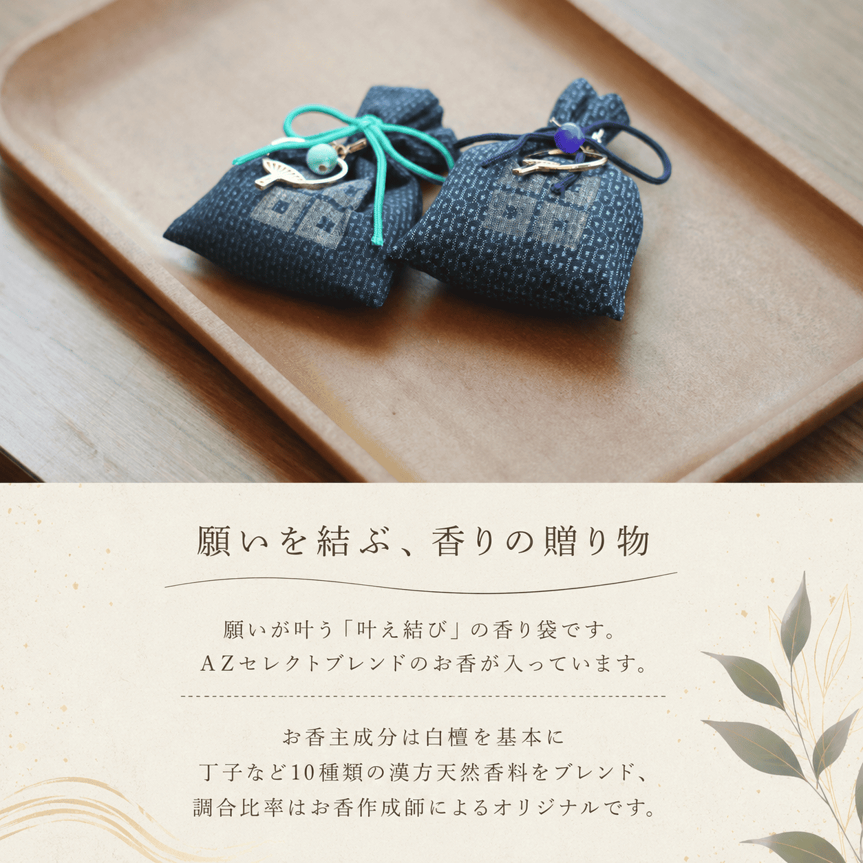 莠ャ讌オ縺ゅo縺 蝗帙▽逶ョ鬥吶j陲 シ磯搨邇会シ 螟ゥ辟カ 鬥呎侭 螟ァ蟲カ邏ャ 逋ス讙 貍「譁ケ 螟ゥ辟カ鬥呎侭 繧ッ繝ュ繝シ繧シ繝繝 雍育ュ 繧ョ繝輔ヨ 辷カ縺ョ譌・ 縺贋クュ蜈 鬥吝キ晉恁 荳ク莠蟶