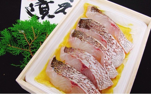 瀬戸内産　鯛の味噌漬（木箱）5切入