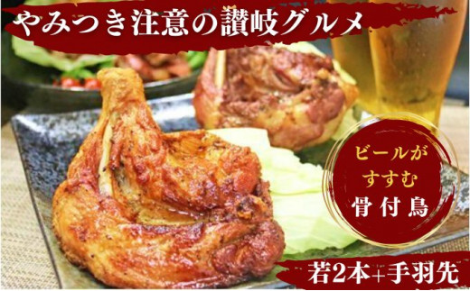 鬪ィ莉倥″魑・ 繧上°縺ゥ繧 2譛ャ 謇狗セス蜈 5譛ャ 鬪ィ莉倥″鮓 繝ュ繝シ繧ケ繝医メ繧ュ繝ウ 辟シ縺埼ウ・ 鮓剰i 繝√く繝ウ繝ャ繝繧ー 鬪ィ莉倥″閧 縺イ縺ェ 縺オ縺倥繧蛾ェィ莉倬カ 闍・鮓 繧ク繝・繝シ繧キ繝シ 譟斐i縺九> 繧ケ繝代う繧キ繝シ 貉ッ縺帙s 邁。蜊倩ェソ逅 鮓上b繧りi 繧ゅb閧 縺泌ス灘慍繧ー繝ォ繝。 B邏壹げ繝ォ繝。 驟偵ョ閧エ 縺翫▽縺セ縺ソ 縺翫°縺 諠」闖 繝薙シ繝ォ 辟シ驟 譌・譛ャ驟 繝ッ繧、繝ウ 繝上う繝懊シ繝ォ 繧ヲ繧、繧ケ繧ュ繝シ 莨晉オア 縺オ繧九&縺ィ邏咲ィ朱ェィ莉倬カ 縺オ繧九&縺ィ邏咲ィ手i 鬥吝キ晉恁 荳ク莠蟶 縺オ縺倥繧欝SK譬ェ蠑丈シ夂、セ