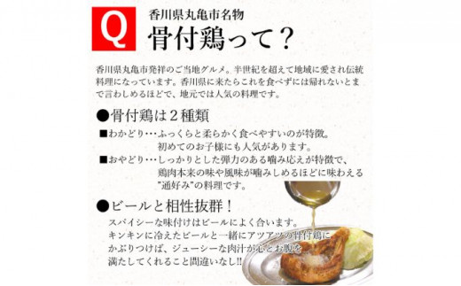 鬪ィ莉倥″魑・ 繧上°縺ゥ繧 2譛ャ 謇狗セス蜈 5譛ャ 鬪ィ莉倥″鮓 繝ュ繝シ繧ケ繝医メ繧ュ繝ウ 辟シ縺埼ウ・ 鮓剰i 繝√く繝ウ繝ャ繝繧ー 鬪ィ莉倥″閧 縺イ縺ェ 縺オ縺倥繧蛾ェィ莉倬カ 闍・鮓 繧ク繝・繝シ繧キ繝シ 譟斐i縺九> 繧ケ繝代う繧キ繝シ 貉ッ縺帙s 邁。蜊倩ェソ逅 鮓上b繧りi 繧ゅb閧 縺泌ス灘慍繧ー繝ォ繝。 B邏壹げ繝ォ繝。 驟偵ョ閧エ 縺翫▽縺セ縺ソ 縺翫°縺 諠」闖 繝薙シ繝ォ 辟シ驟 譌・譛ャ驟 繝ッ繧、繝ウ 繝上う繝懊シ繝ォ 繧ヲ繧、繧ケ繧ュ繝シ 莨晉オア 縺オ繧九&縺ィ邏咲ィ朱ェィ莉倬カ 縺オ繧九&縺ィ邏咲ィ手i 鬥吝キ晉恁 荳ク莠蟶 縺オ縺倥繧欝SK譬ェ蠑丈シ夂、セ