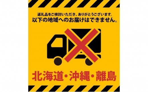 フォンダンショコラ 食べ比べ 各4個 チョコレート 抹茶 チョコ スイーツ 抹茶 スイーツ ケーキ 生チョコ ショコラ 洋菓子 デザート 人気 絶品 濃厚 ご褒美 高級 母の日 父の日 ギフト プレゼント 贈答 本格派 ベイクド お菓子 レア 和スイーツ 香川県 丸亀市