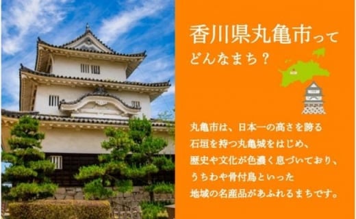 フォンダンショコラ 食べ比べ 各4個 チョコレート 抹茶 チョコ スイーツ 抹茶 スイーツ ケーキ 生チョコ ショコラ 洋菓子 デザート 人気 絶品 濃厚 ご褒美 高級 母の日 父の日 ギフト プレゼント 贈答 本格派 ベイクド お菓子 レア 和スイーツ 香川県 丸亀市