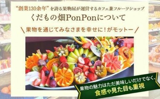 先行予約 デコポン 家庭用 約5kg 不知火 しらぬい 柑橘 果物 フルーツ 果実 みかん ふるさと納税 スイーツ デザート ジュース ゼリー ジャム 人気 ふるさと納税 フト プレゼント 贈答 お取り寄せ 送料無料 香川県 丸亀市 【2027年3月中旬以降発送開始】