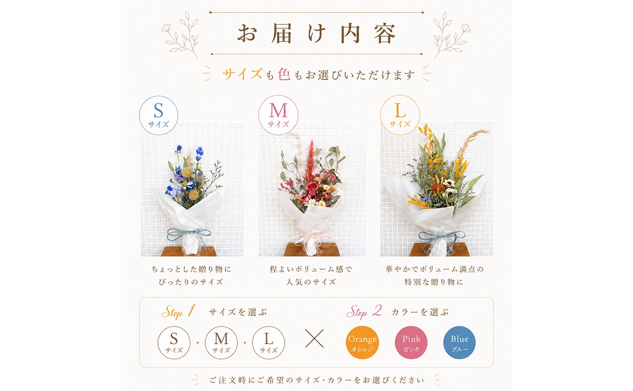 繝悶シ繧ア 繝峨Λ繧、繝輔Λ繝ッ繝シ 闃ア 髱 繝悶Ν繝シ Blue 繧、繝ウ繝繝ェ繧「 繧ー繝ェ繝シ繝ウ 繝翫メ繝・繝ゥ繝ォ 縺翫@繧繧 蜿ッ諢帙> 縺九o縺縺 闃ア逑カ 繝上リ 繧ケ繝ッ繝繧ー 髮題イィ 譌・逕ィ蜩 繝ェ繝薙Φ繧ー 繧ョ繝輔ヨ 繝励Ξ繧シ繝ウ繝 鬥吝キ晉恁 荳ク莠蟶