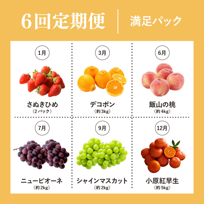 ãå®æäŸ¿6åã ãæºè¶³ããã¯ã ãã«ãŒã æç© å®æäŸ¿ ãã¡ã æ¡ ã·ã£ã€ã³ãã¹ã«ãããã³ãã³ ããªãŒã ã¿ãã å°åçŽ
æ©ç èº ãã¬ãã²ã ãã é£¯å±±ã®æ¡ ãã¥ãŒããªãŒã 飯山 è©°ãåãã æ¬ã®ãã«ãŒã æ¬ ã®ãã ãã«ãŒãå®æäŸ¿ æç©å®æ æç©å®æäŸ¿ äººæ°æç© è±ªæçµ¢ç éŠå·ç äžžäºåž