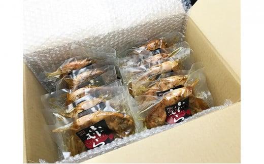 ãµããã骚ä»é¶ è¥é¶10æ¬ã»ãã 骚ä»ãé³¥ 骚ä»ãé¶ ããŒã¹ãããã³ çŒãé³¥ é¶è ããã³ã¬ã㰠骚ä»ãè ã²ãª ã¹ãã€ã·ãŒ 湯ãã ç°¡å調ç é¶ããè ããè ãåœå°ã°ã«ã¡ BçŽã°ã«ã¡ ãã€ãŸã¿ ããã æ£è é
ã®èŽ ããŒã« ãã€ããŒã« ãã¥ãŒã〠çŒé
æ¥æ¬é
ã¯ã€ã³ ãŠã€ã¹ã㌠ãµãããšçŽçšéªšä»é¶ ãµãããšçŽçšè ãåãå¯ã ã°ã«ã¡ éæç¡æ éŠå·ç äžžäºåž ãµãããTSKæ ªåŒäŒç€Ÿ