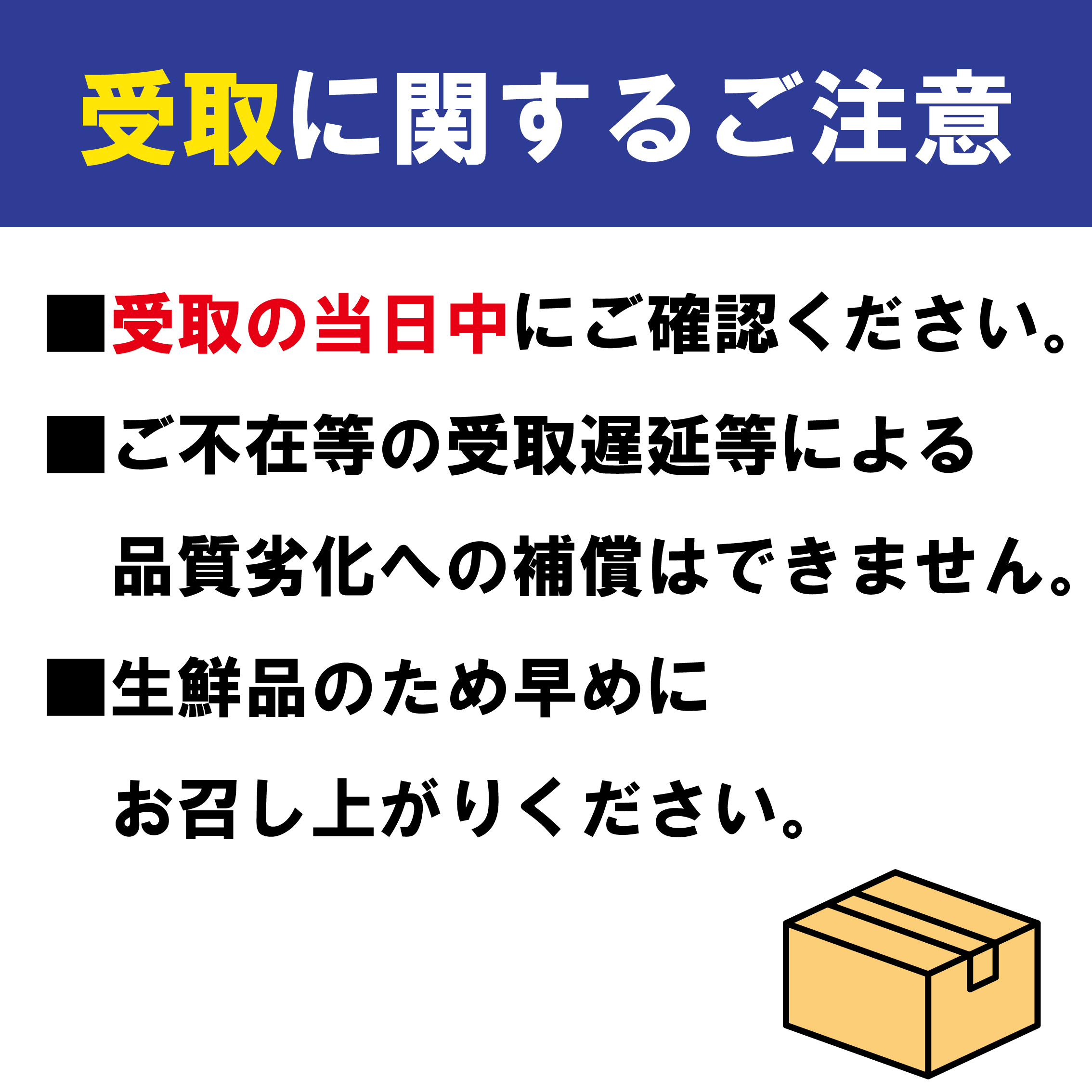 【定期便3回】 【満足パック】 フルーツ 果物 定期便  いちご 桃 シャインマスカット 苺 さぬきひめ もも 飯山の桃 飯山 詰め合わせ 旬のフルーツ 旬 ギフト フルーツ定期便 果物定期 果物定期便 人気果物  豪果絢爛 香川県 丸亀市