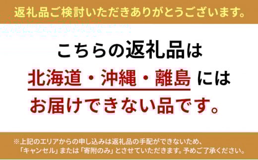 【全3回】フルーツ定期便「丸亀市夏のいいとこどり定期便」〜少人数でも楽しみやすい食べきり版〜/シャインマスカット 桃 ピオーネ  定期配送 頒布会 果実 果物 フルーツ 旬のフルーツ フルーツギフト フルーツ定期 フルーツ定期便 果物定期 果物定期便 人気果物 人気フルーツ 夏フルーツ