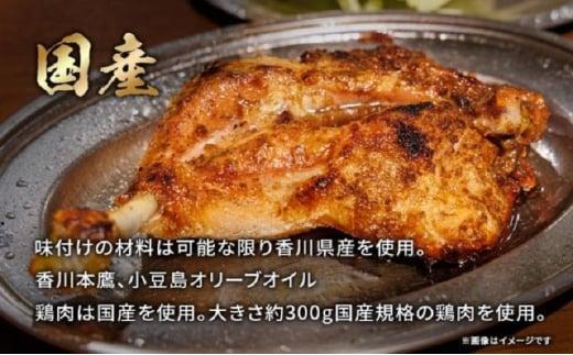 骚ä»é³¥ è¥é³¥ 8æ¬ å·èµ 骚ä»ãé¶ éªšä»é¶ 骚ä»ãé³¥ ããã³ ããŒã¹ãããã³ ããã³ã¬ãã° é¶è é³¥è ãšãã«ã è ããã ã飯 ãã€ãŸã¿ é
ã®èŽ ããŒã« çŒé
ã¯ã€ã³ æ¥æ¬é
ãã¥ãŒã〠ãã€ããŒã« ãŠã€ã¹ã㌠é
ãåãå¯ã ã°ã«ã¡ åå
è£
å°åã éæç¡æ éŠå·ç äžžäºåž ãªã³ãªãŒã¯ã³