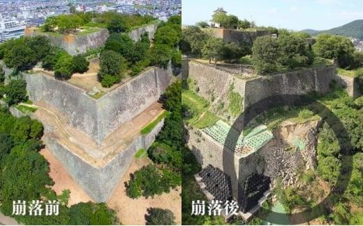 【復興支援/寄附のみ】丸亀城石垣修復プロジェクト/1億円 お城 天守閣 支援 災害 台風 復興