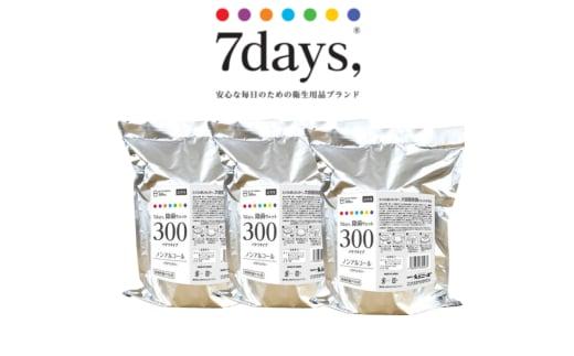 【7days, 除菌ウェット300】【詰替用3個(300枚入り)】ノンアルコール 大容量 災害 備蓄 ローリングストック 防災グッズ 備蓄用 日用品 消耗品 ウェットティッシュ ウェットシート 人気日用品 まとめ買い