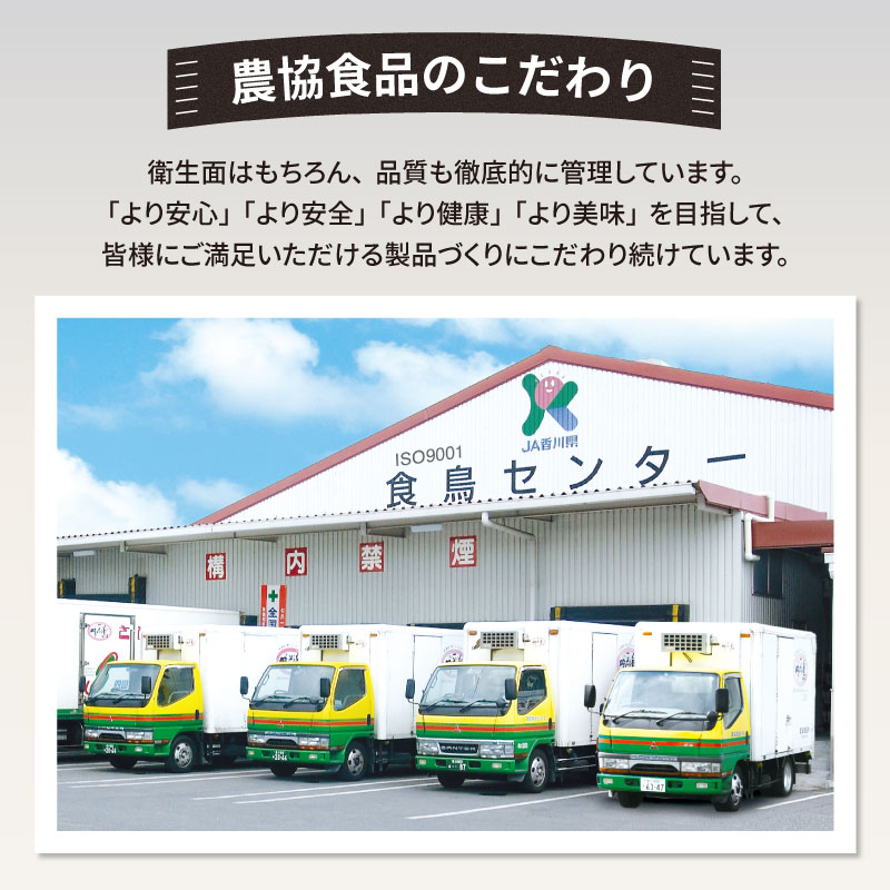 本場丸亀の骨付鳥 若3本／骨付き鳥・骨付き鶏・ローストチキン・冷凍食品 チキンレッグ 焼き鳥 焼鳥 鶏もも 肉 冷凍 骨付き鳥 骨付き鶏 鶏肉 もも 簡単 おかず 惣菜 チキン 焼き鳥 焼鳥 鶏 若鳥 とりにく ご当地 グルメ 冷凍配送 キャンプ バーベキュー BBQ アウトドア クリスマス 香川県 香川 丸亀 丸亀市