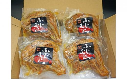 ãå®æäŸ¿6åã 骚ä»é¶ è¥é¶ã»ãã ( æ¯æ4æ¬ãã€ãå±ã ) 骚ä»ãé³¥ 骚ä»ãé¶ ããŒã¹ãããã³ çŒãé³¥ é¶è ããã³ã¬ã㰠骚ä»ãè ã²ãª è¥é¶ ãµããã骚ä»é¶ ãžã¥ãŒã·ãŒ æããã æšå³ ã¹ãã€ã·ãŒ ç空ãã㯠湯ãã ç°¡å調ç é¶ããè ããè ãåœå°ã°ã«ã¡ BçŽã°ã«ã¡ ãã€ãŸã¿ ããŒã« äŒçµ± ãã£ã³ã ã¢ãŠãã㢠æ£è ããã ãµãããšçŽçšéªšä»é¶ ãµãããšçŽçšè å®æäŸ¿ éŠå·ç äžžäºåž