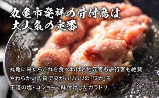 骚ä»é³¥ è¥é³¥ 8æ¬ å·èµ 骚ä»ãé¶ éªšä»é¶ 骚ä»ãé³¥ ããã³ ããŒã¹ãããã³ ããã³ã¬ãã° é¶è é³¥è ãšãã«ã è ããã ã飯 ãã€ãŸã¿ é
ã®èŽ ããŒã« çŒé
ã¯ã€ã³ æ¥æ¬é
ãã¥ãŒã〠ãã€ããŒã« ãŠã€ã¹ã㌠é
ãåãå¯ã ã°ã«ã¡ åå
è£
å°åã éæç¡æ éŠå·ç äžžäºåž ãªã³ãªãŒã¯ã³