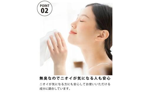 【7days, 除菌ウェット300】【本体1個(300枚入)】ノンアルコール バケツタイプ 災害 備蓄 ローリングストック 防災グッズ 備蓄用 日用品 消耗品 ウェットティッシュ ウェットシート 人気日用品 まとめ買い