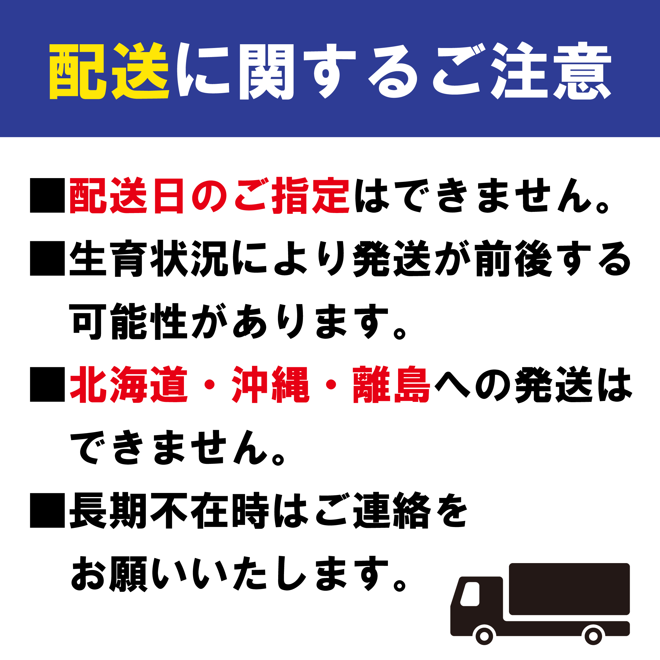 ãå®æäŸ¿6åã ãã詊ãããã¯ã ãã«ãŒã æç© å®æäŸ¿ ã詊ããã㯠ãã ãã¡ã æ¡ ã·ã£ã€ã³ãã¹ã«ãã ãã³ãã³ ããªãŒã ã¿ãã å°åçŽ
æ©ç èº ãã¬ãã²ã ãã é£¯å±±ã®æ¡ ãã¥ãŒããªãŒã 飯山 è©°ãåãã æ¬ã®ãã«ãŒã æ¬ ã®ãã ãã«ãŒãå®æäŸ¿ æç©å®æ æç©å®æäŸ¿ äººæ°æç© è±ªæçµ¢ç éŠå·ç äžžäºåž
