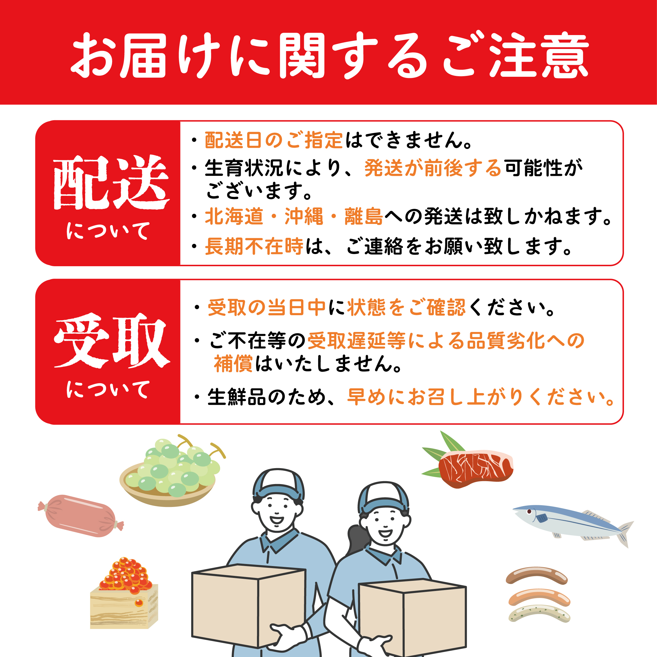 【9月配送】 シャインマスカット 約2kg マスカット シャインマスカット ぶどう 葡萄 ブドウ フルーツ 果物 くだもの 果実 フルーツ 旬 旬の果物 デザート スイーツ おやつ ゼリー ジュース 人気果物 人気フルーツ ランキング 香川 丸亀