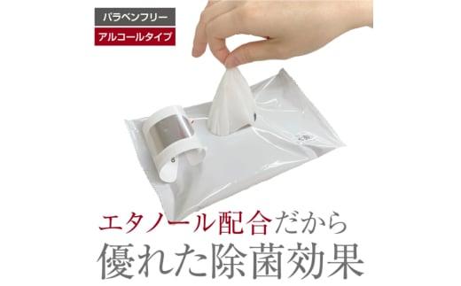 【7days,防災ウェット 5年保存対応】【大判 10枚(100個)】バラベンフリー アルコールタイプ 大容量 災害 備蓄 ローリングストック 防災グッズ 備蓄用 日用品 消耗品 ウェットティッシュ ウェットシート 人気日用品 まとめ買い