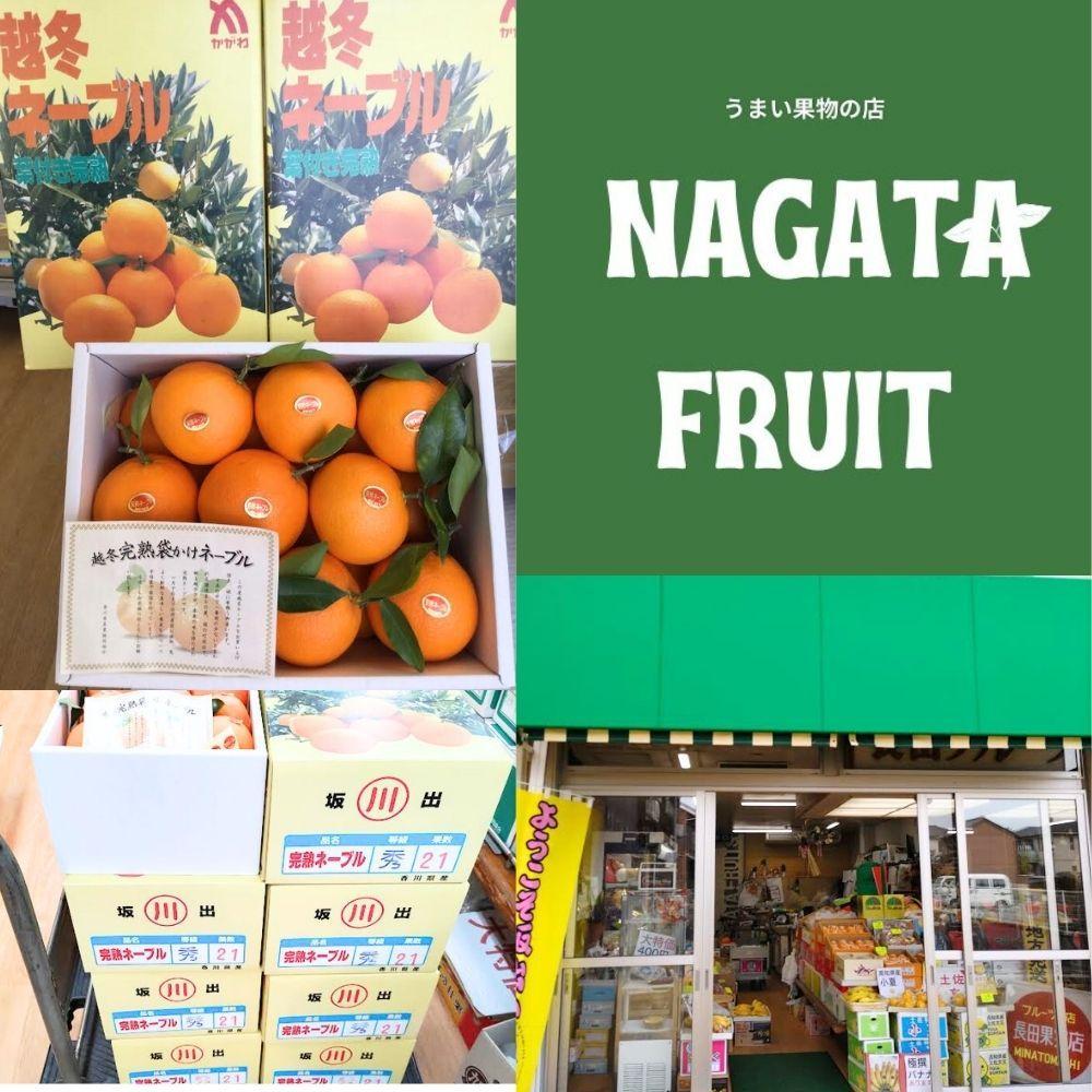 è¶å¬å®çè¢æãããŒãã« çŽ5kg ïŒ15ã21åå
¥ãïŒ