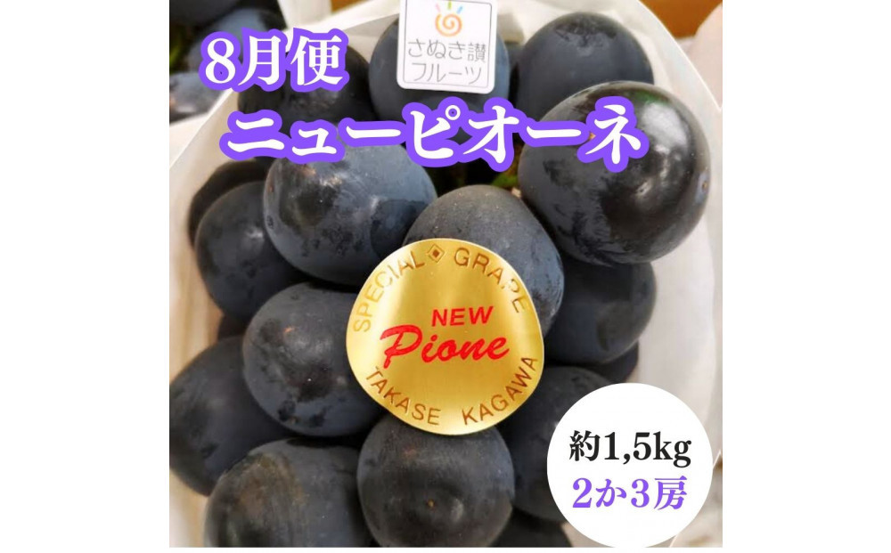 縲2026蟷エ蠎ヲ蜈郁。御コ育エ縲代仙ョ壽悄萓ソ3蝗槭大、上ョ鄒主袖縺励>譫懃黄