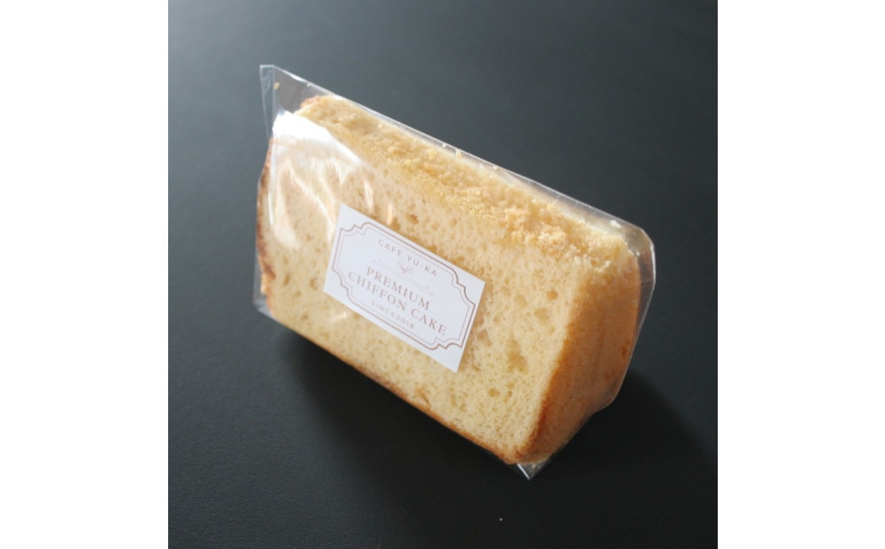 ãCafeæ è±ããã¬ãã¢ã ã·ãã©ã³ã±ãŒãã4åã»ãã