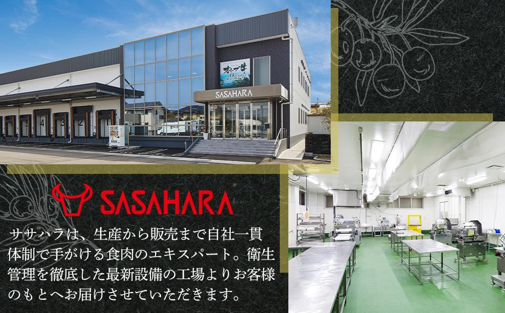 繧ェ繝ェ繧ク繝翫Ν辟シ閧峨ョ繧ソ繝ャ貍ャ縺代蜴壼繧翫ワ繝ゥ繝溘2400ス