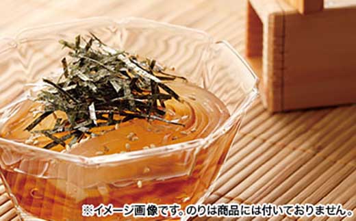 ところてん突きセット【酢醤油タレ付】