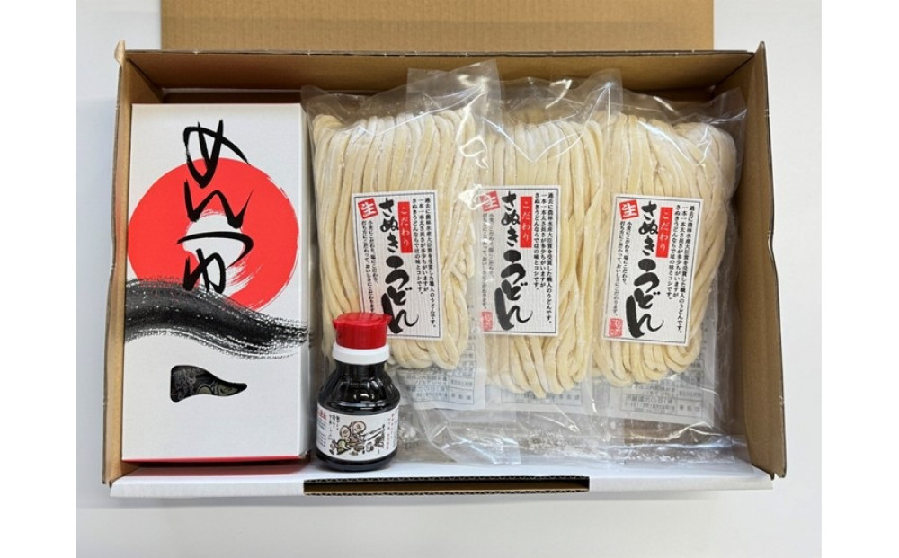 【坂出のうどん】こだわりのさぬきうどん　　こだわりさぬきうどん300ｇ×６袋  /  かけだし１人前×６個   /  ぶっかけだし１人前×６個  /　いりこだし醤油100ml×１本