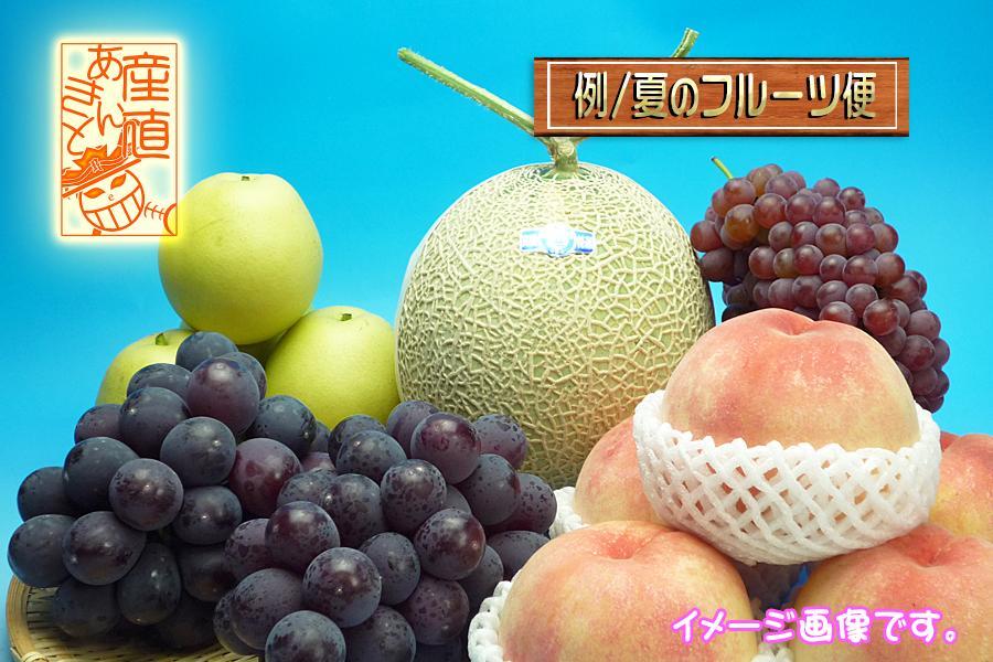 ïŒç£çŽãããã©ïŒå³éžãã«ãŒãã®è©°ãåãã